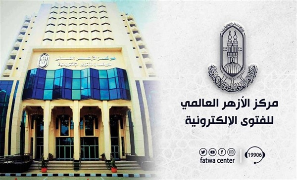 ردًأ على سعد الهلالي.. الأزهر: نصوص الميراث قطعية لا تقبل التغيير ولا الاجتهاد